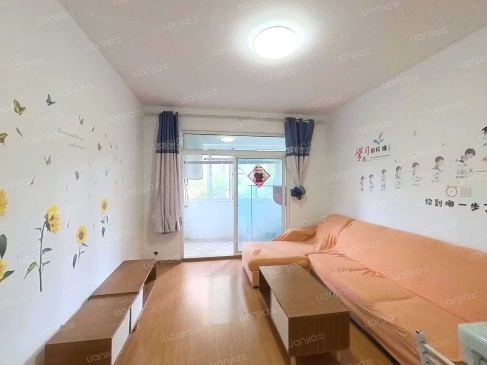 家天下北郡 整租  3室2厅1厨1卫  90m2