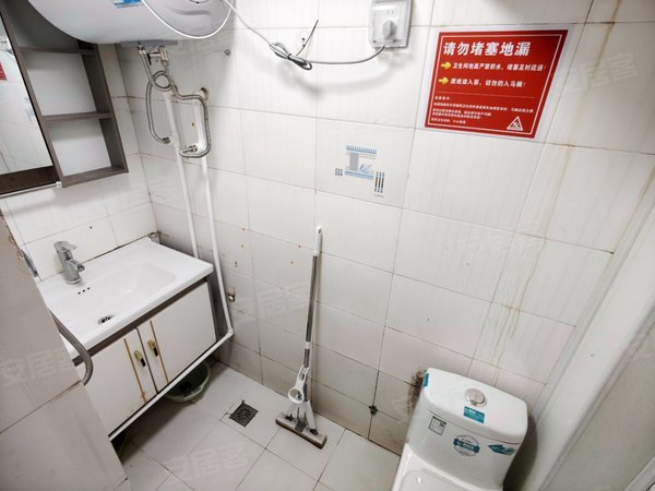 5 号线义兴站 包河花园精装一室 独厨独卫押一付一拎包入住