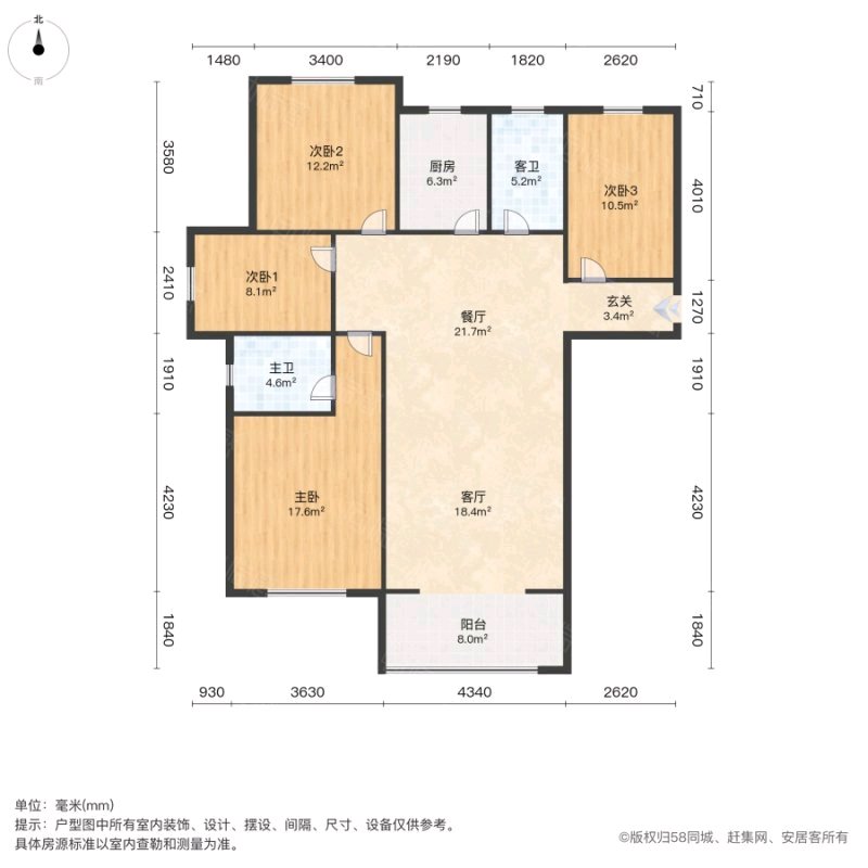 荷塘家园房东精装自住四室，家具家电齐全，可拎包入住